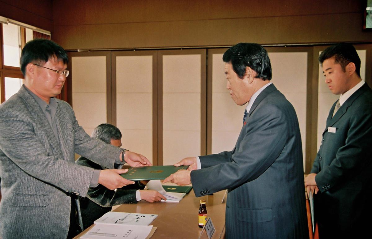 합천군 지역혁신협의회 창립총회