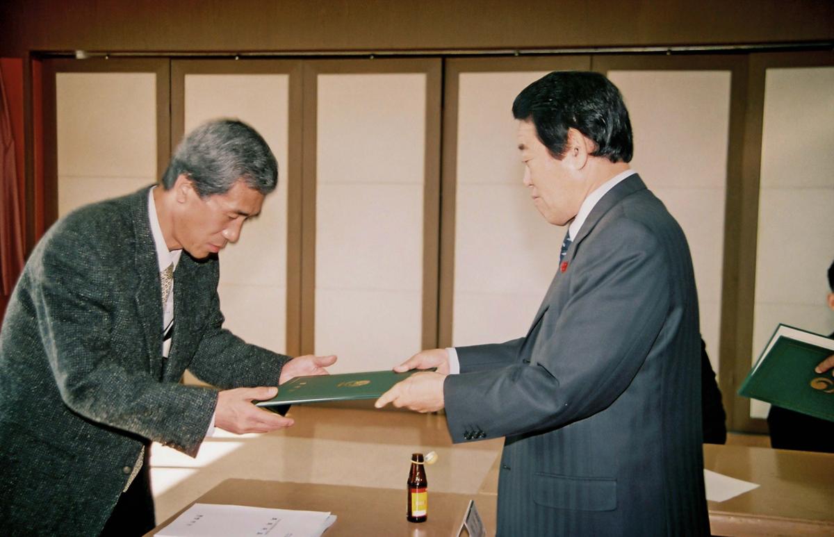 합천군 지역혁신협의회 창립총회