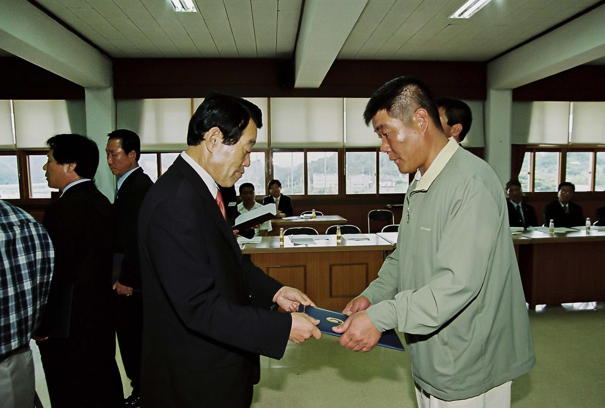 합천군 체육회 정기총회