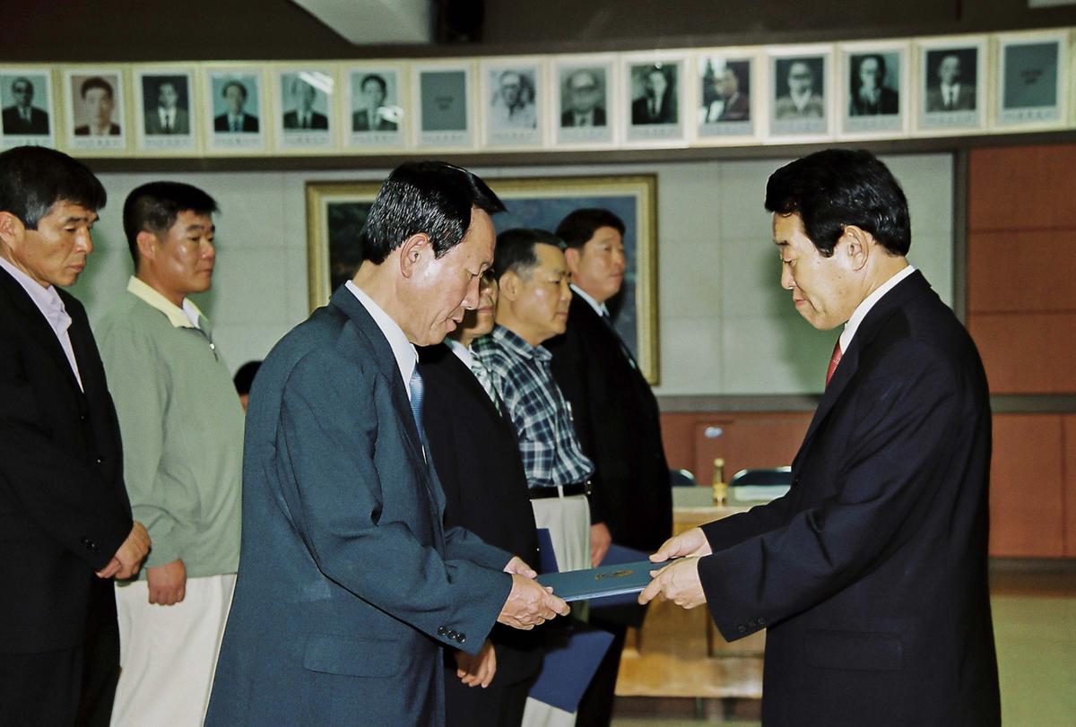 합천군 체육회 정기총회