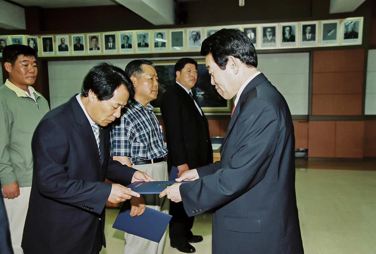 합천군 체육회 정기총회