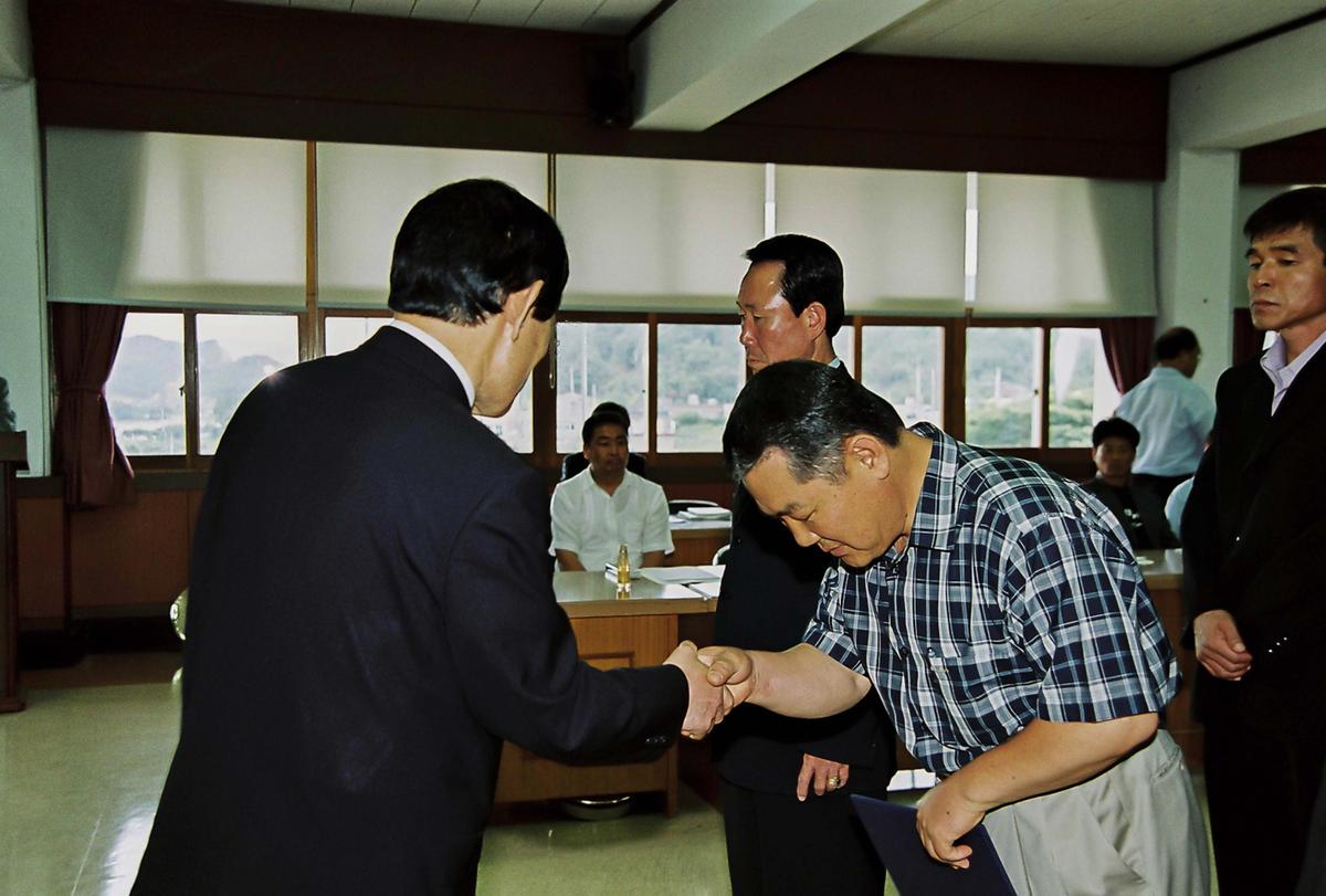 합천군 체육회 정기총회