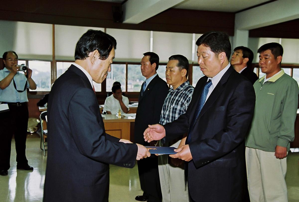 합천군 체육회 정기총회