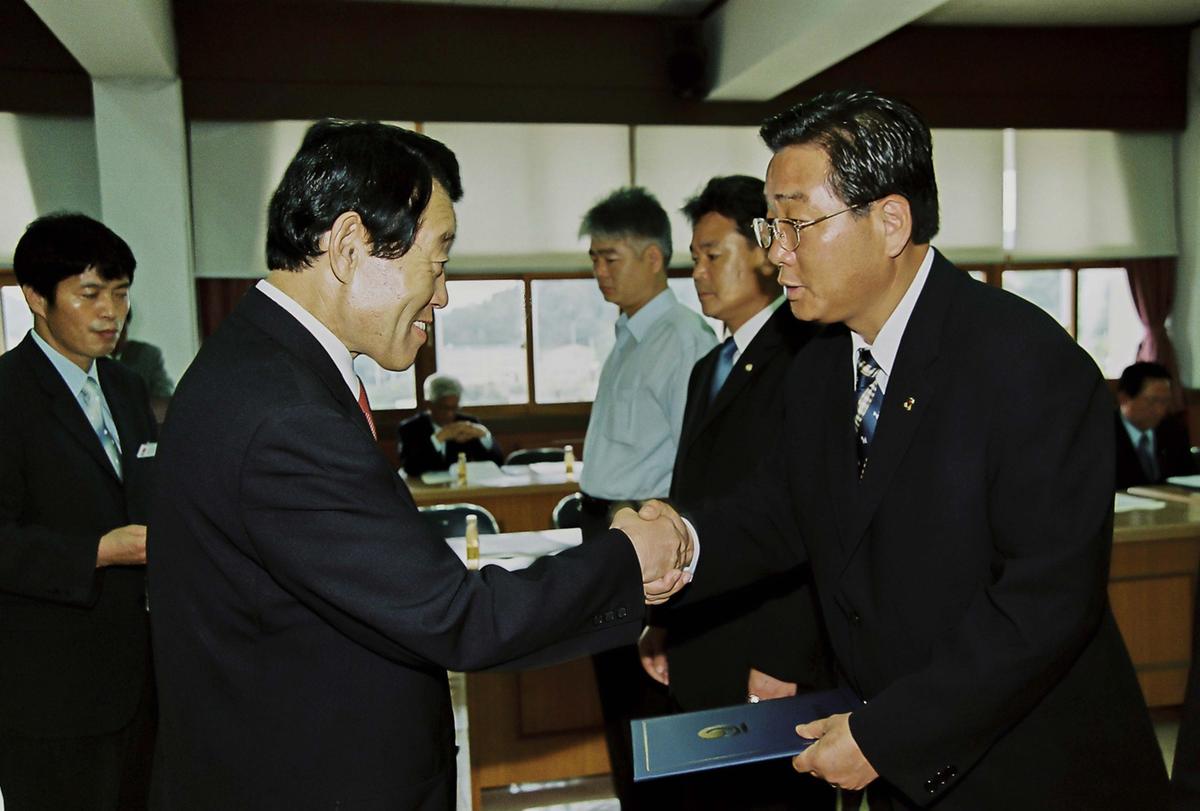 합천군 체육회 정기총회