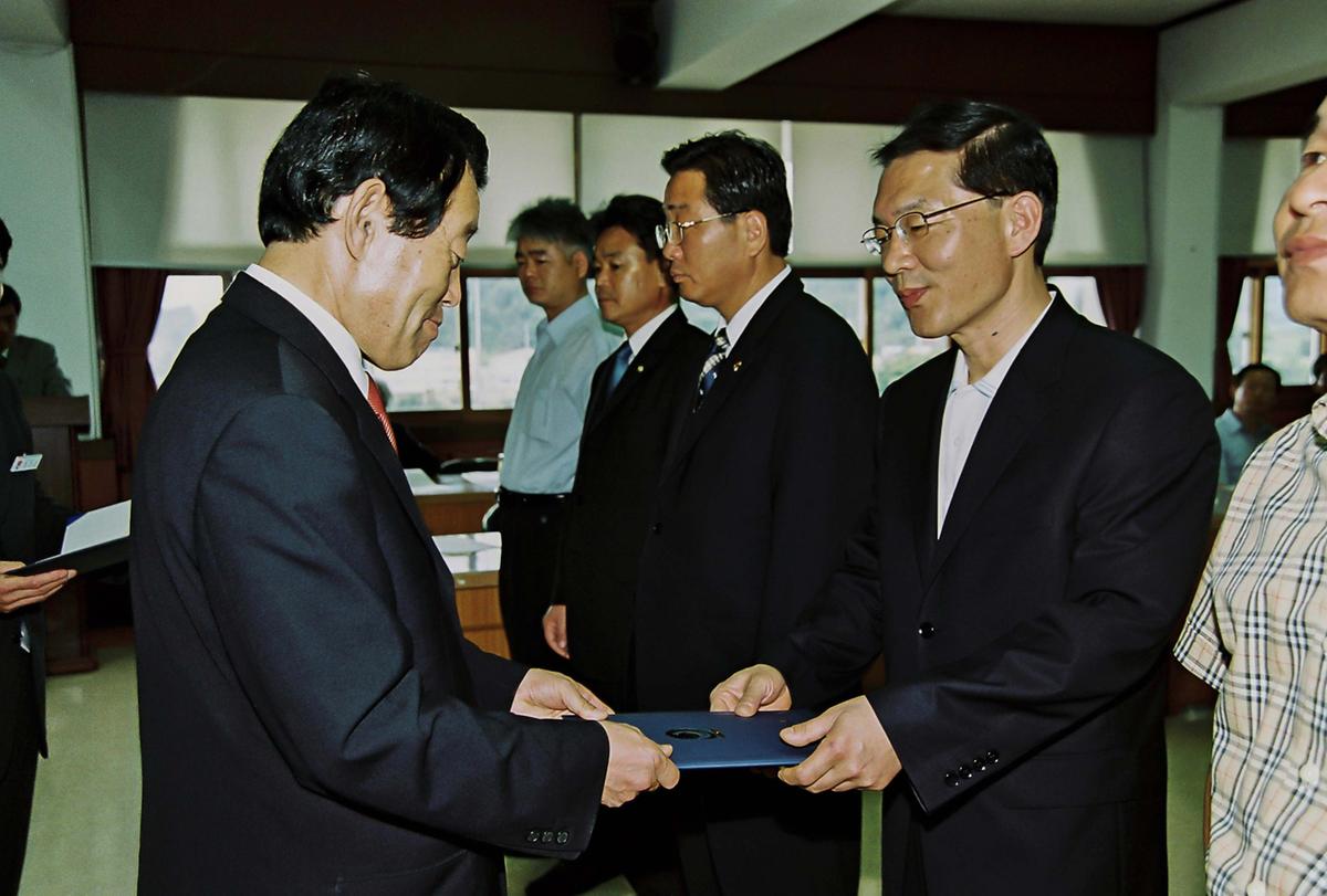 합천군 체육회 정기총회