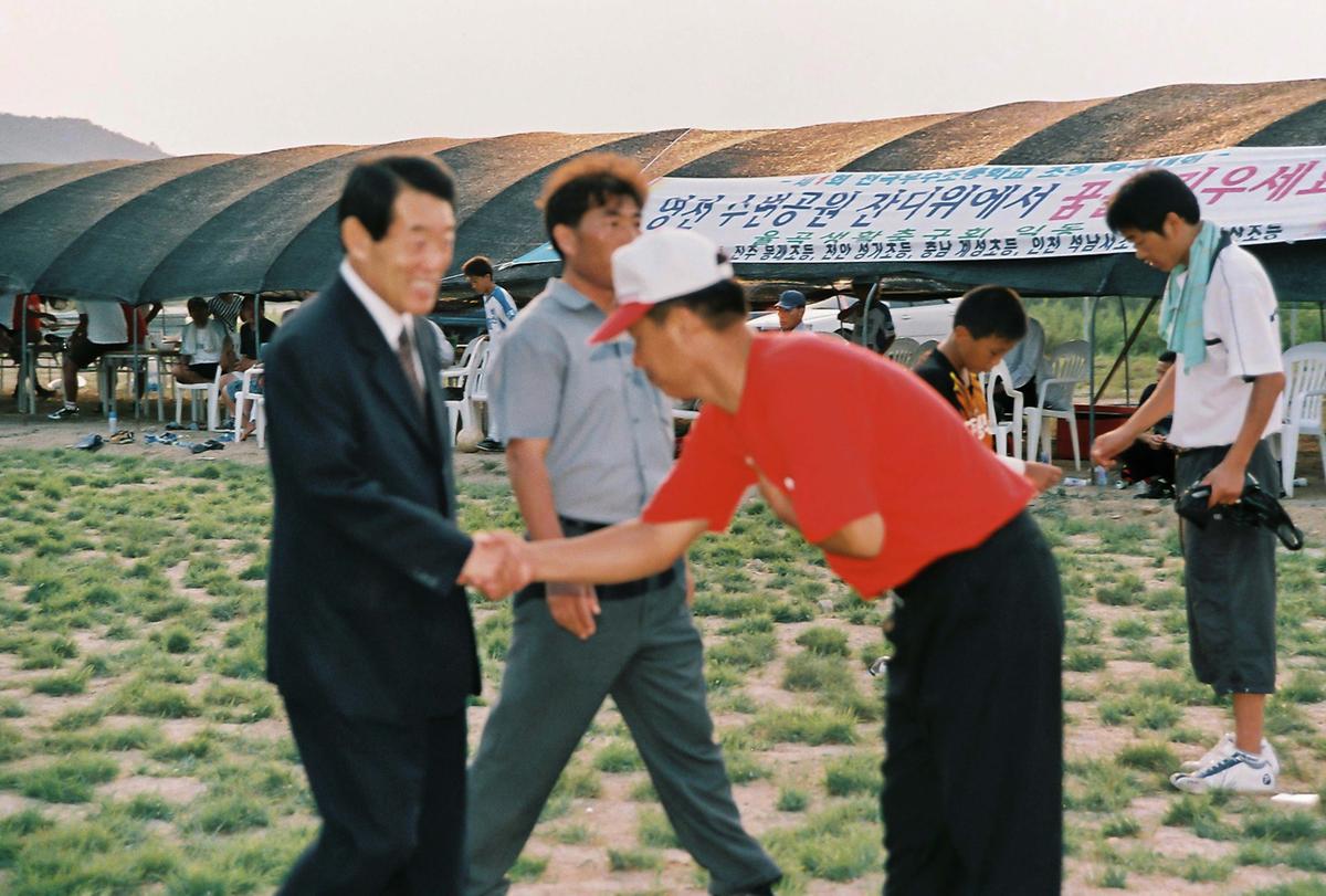합천여성농업인센터 개소식