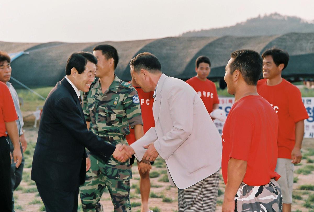 회의