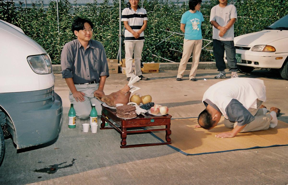 고사