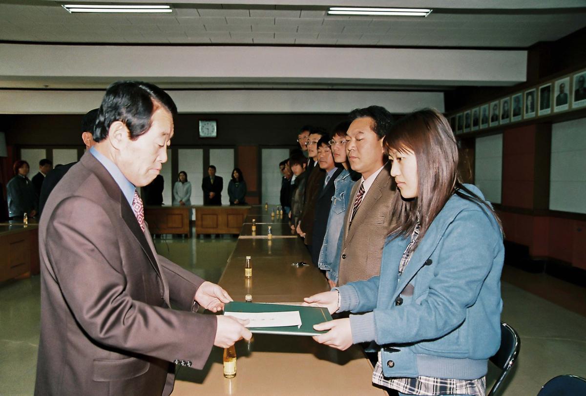 장학금 수여식