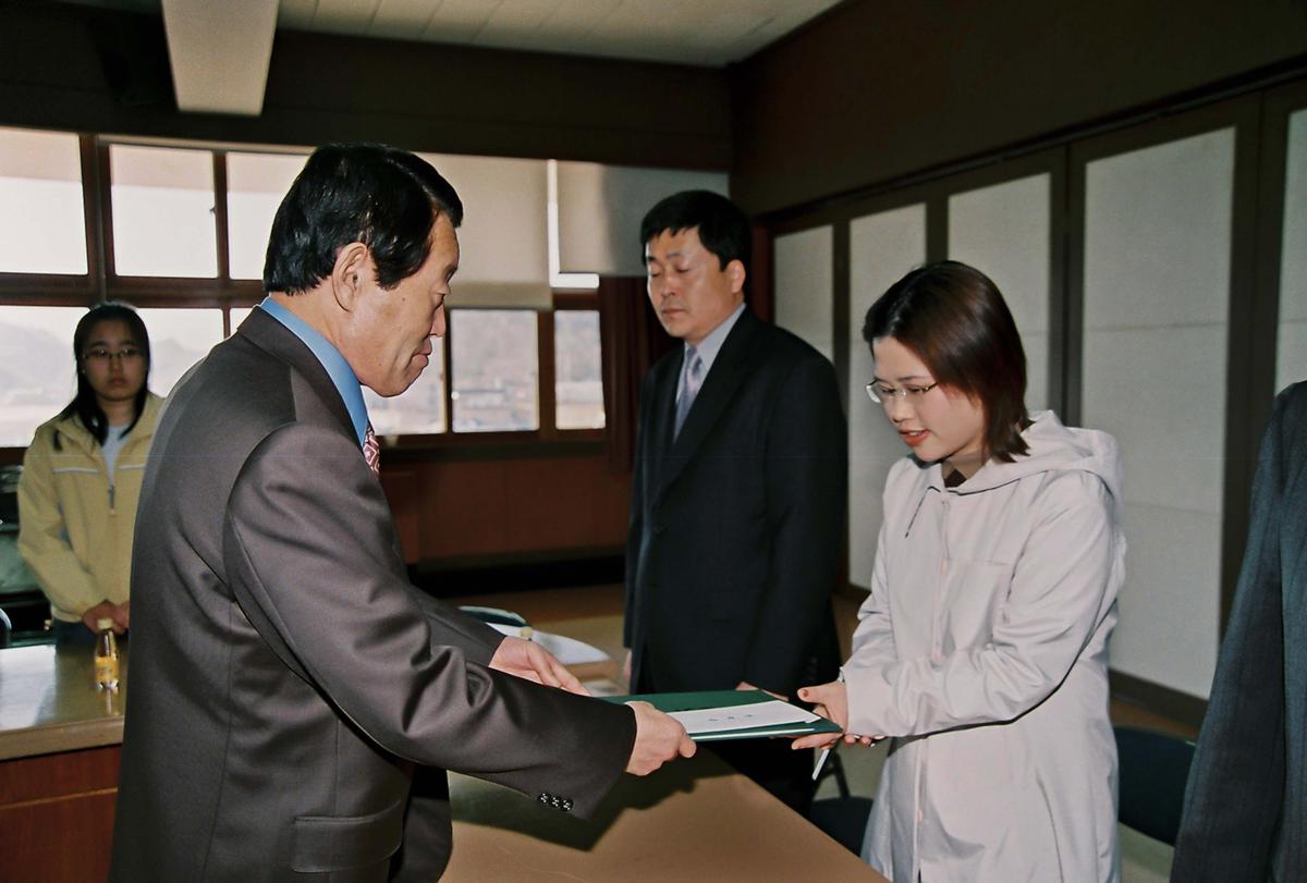 장학금 수여식