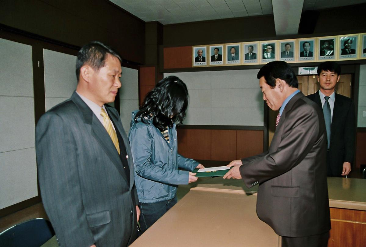 장학금 수여식