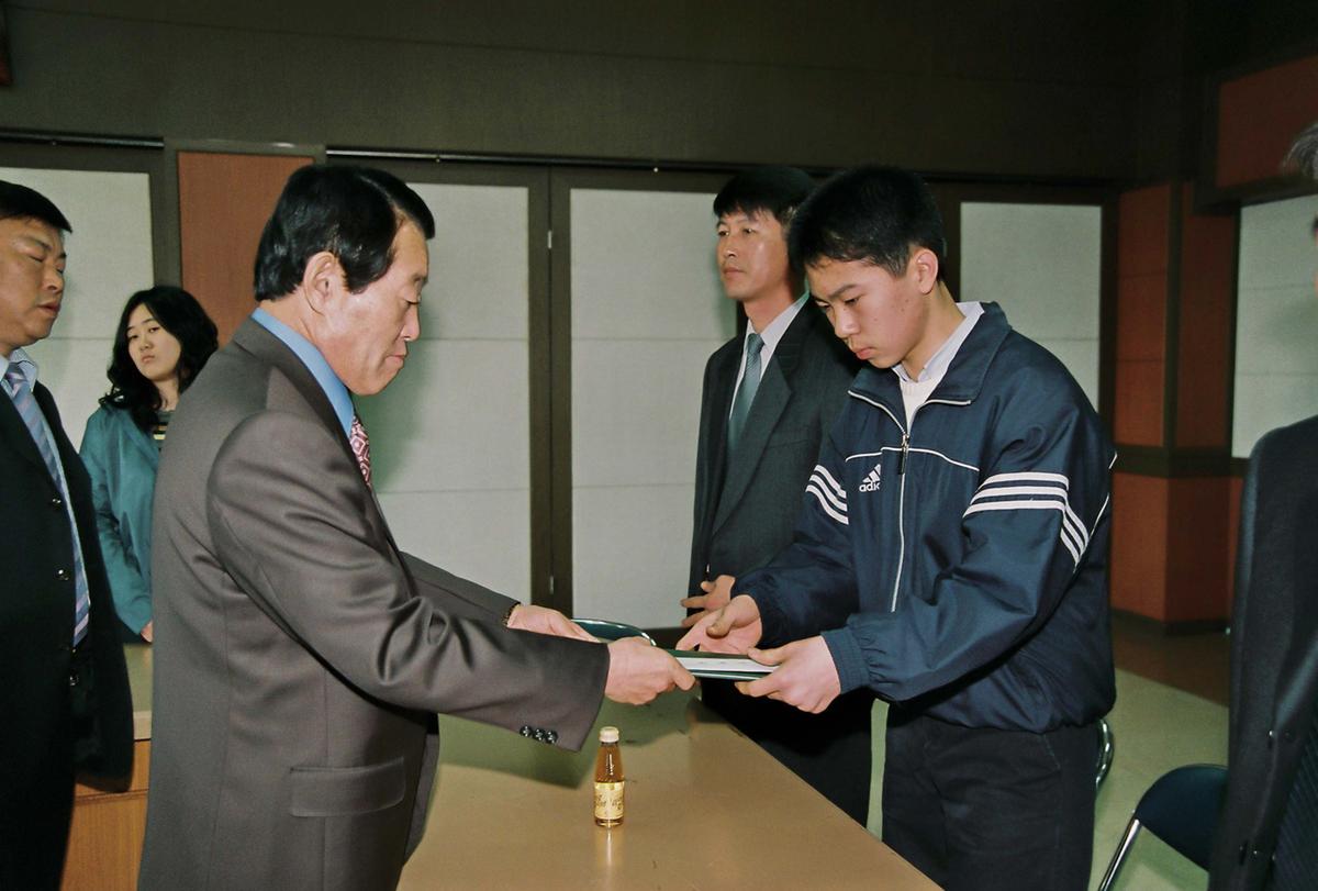 장학금 수여식