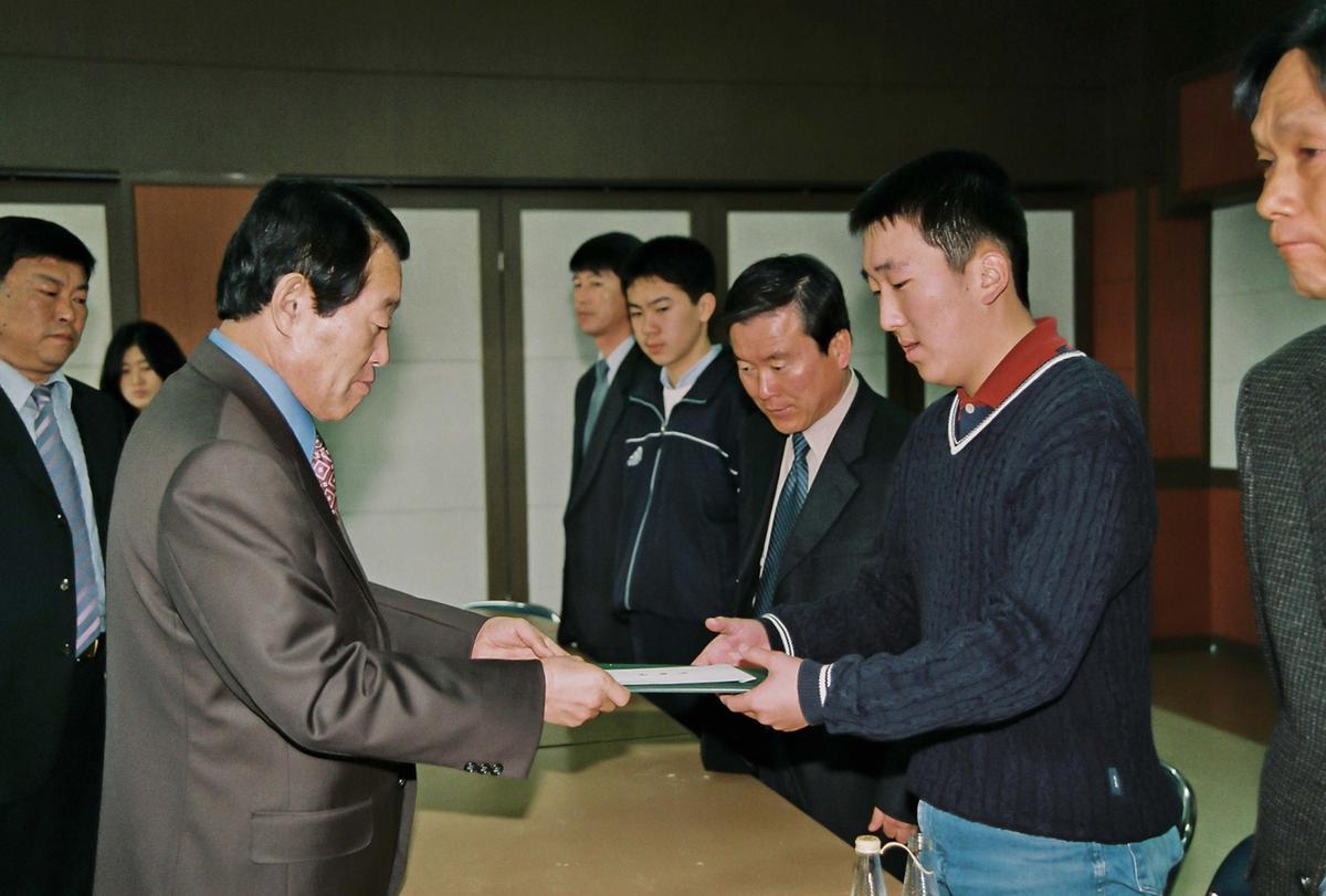 장학금 수여식