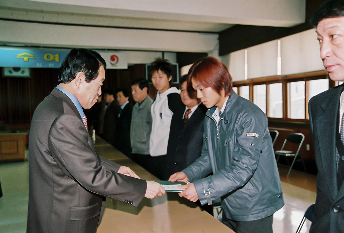 장학금 수여식