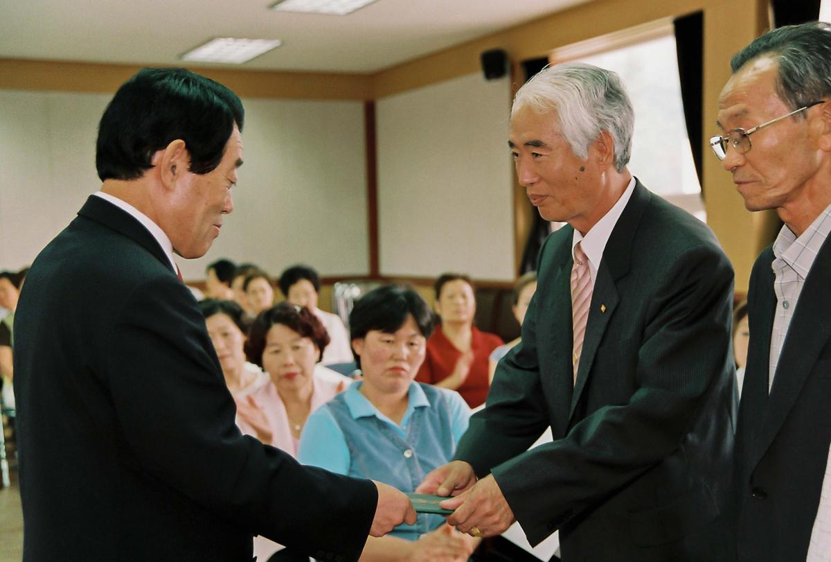 합천군 부설 한문대학 개강