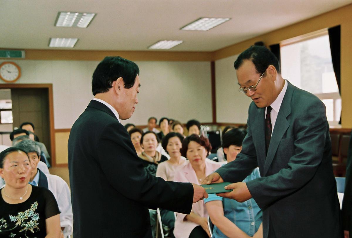 합천군 부설 한문대학 개강