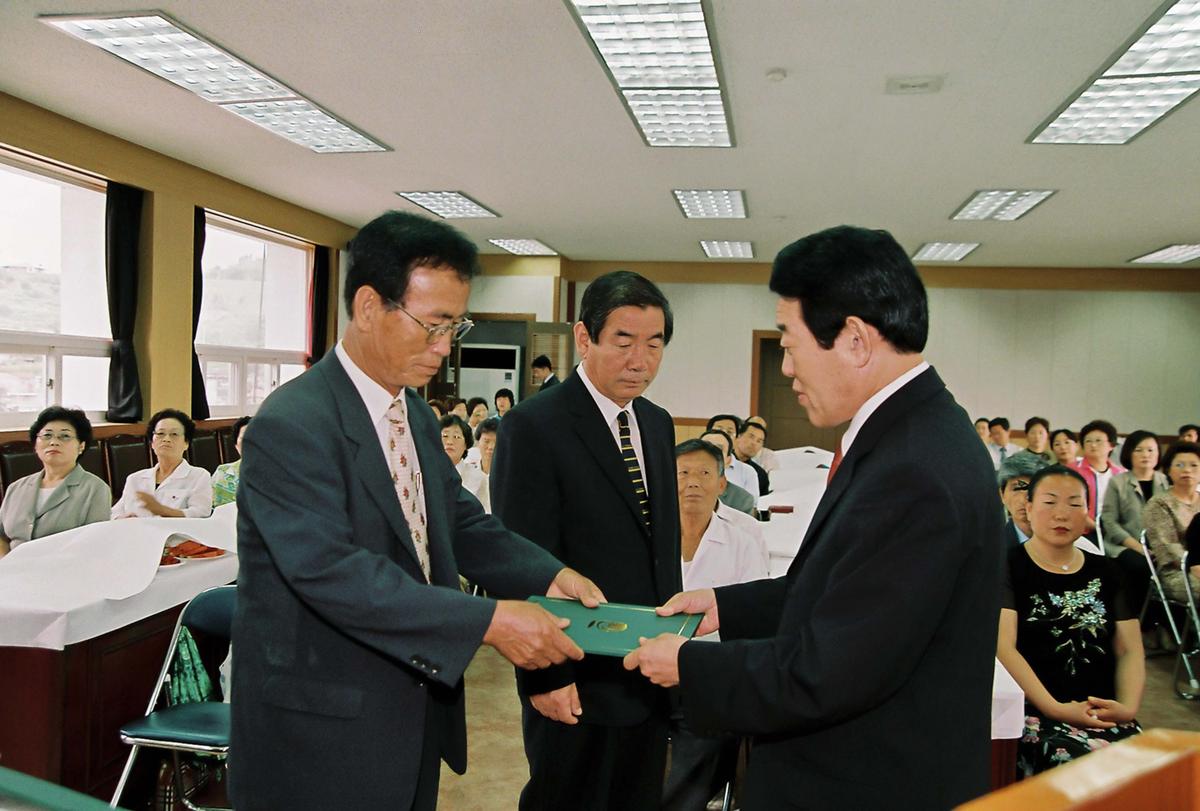 합천군 부설 한문대학 개강