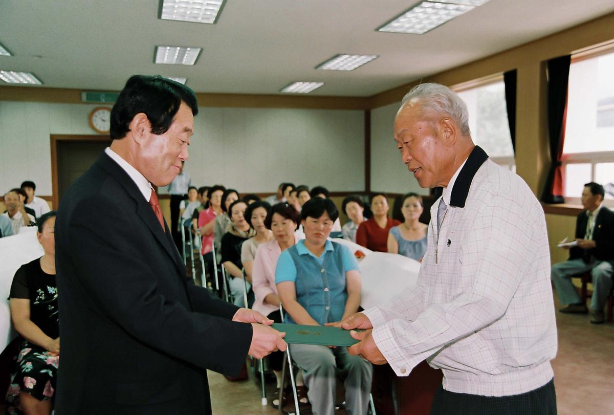 합천군 부설 한문대학 개강