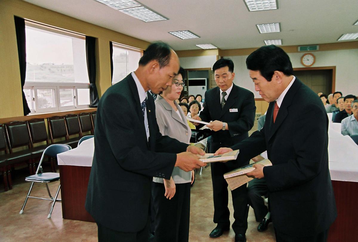 합천군 부설 한문대학 개강