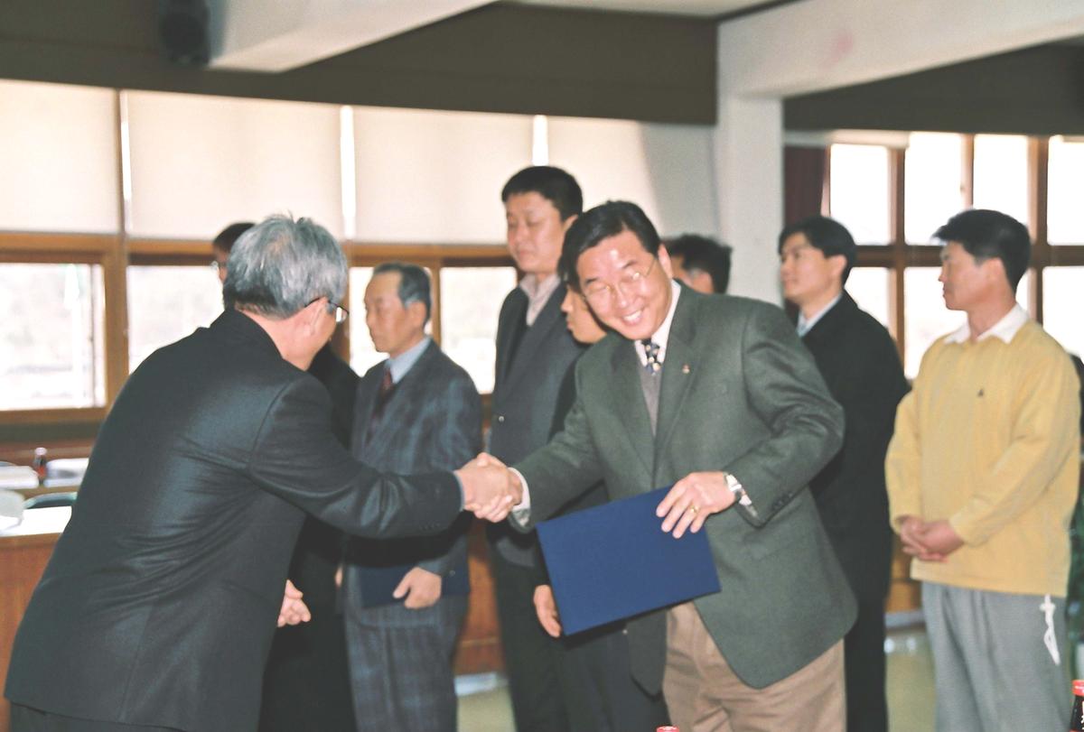 합천군 새마을 부녀회 2004년도 정기총회