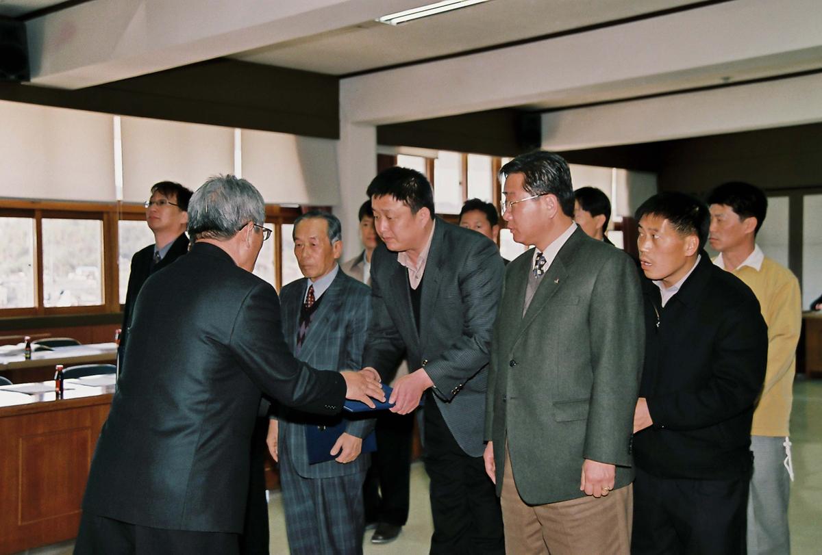 합천군 새마을 부녀회 2004년도 정기총회