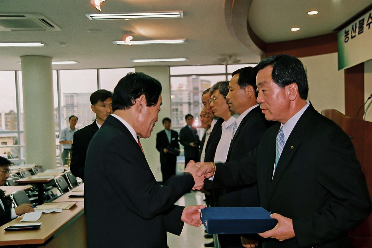 합천군체육회 정기총회