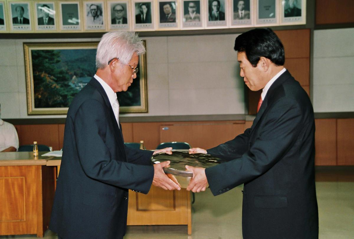 합천군체육회 정기총회