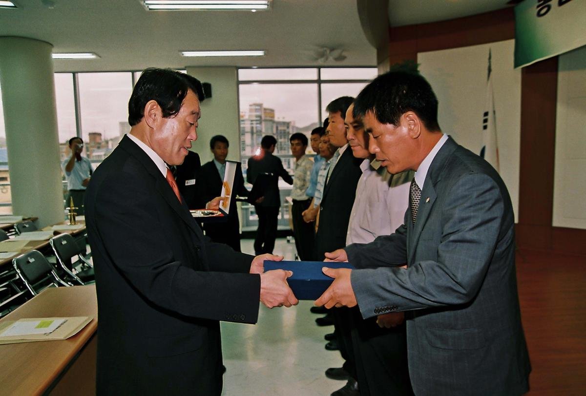 합천군체육회 정기총회