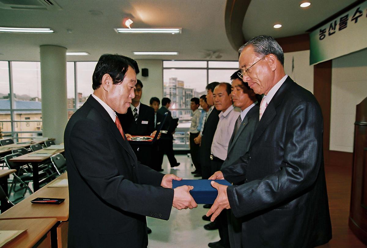 합천군체육회 정기총회