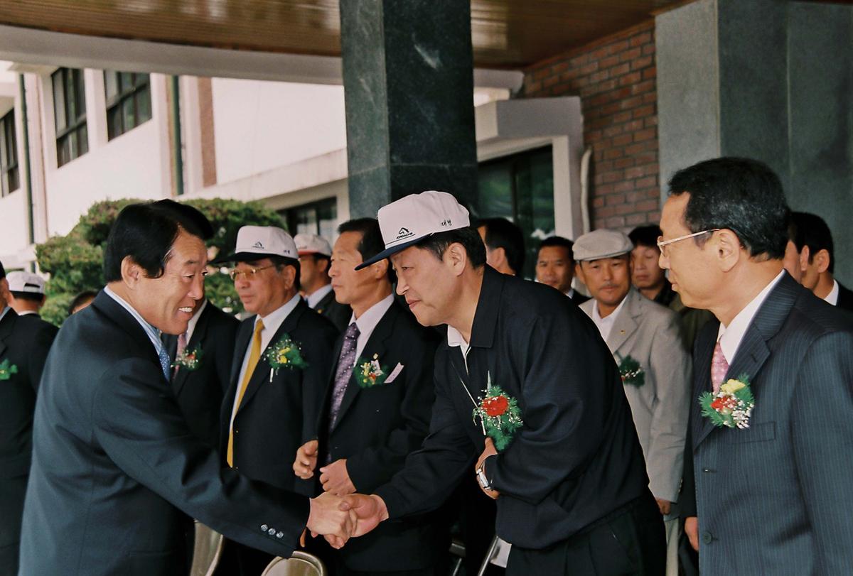 행사