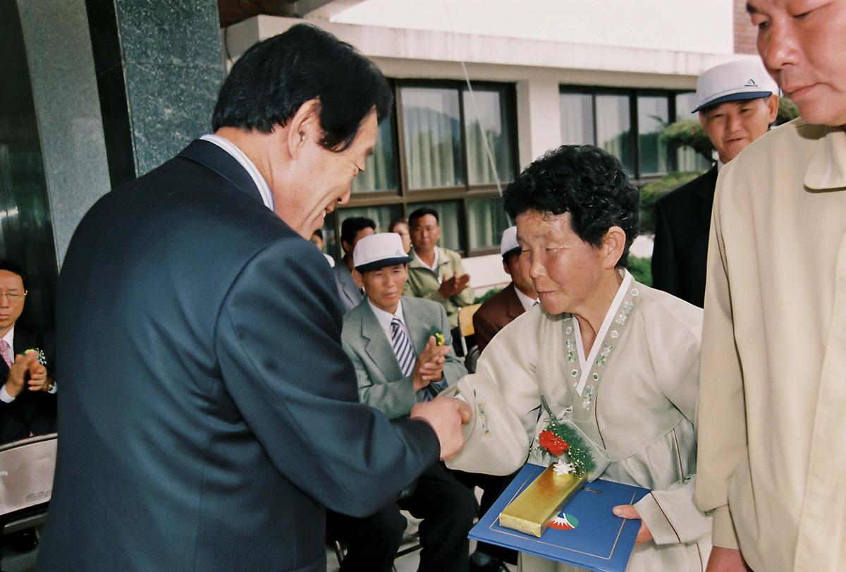 행사