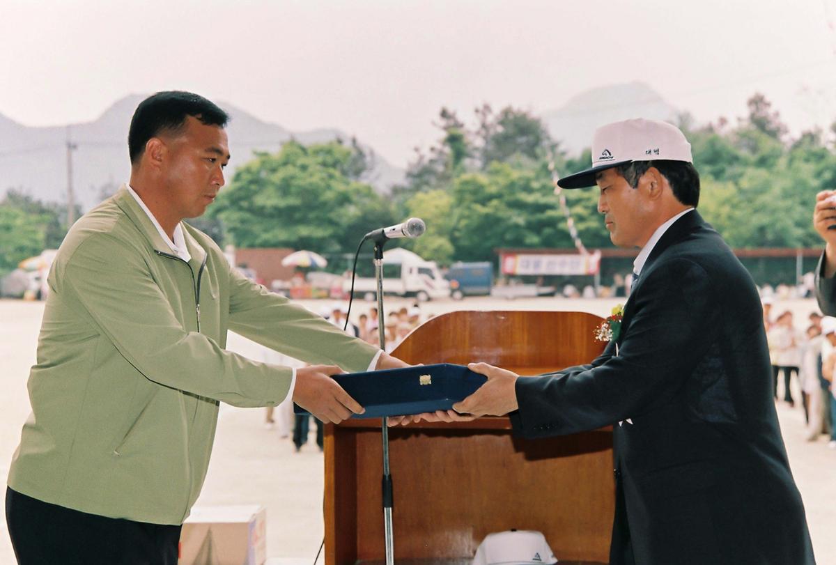 행사