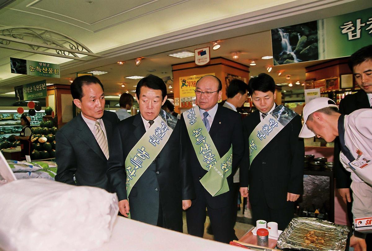 합천군 농특산물전