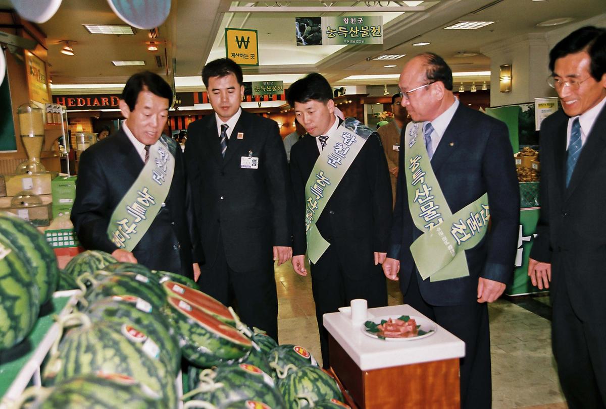 합천군 농특산물전