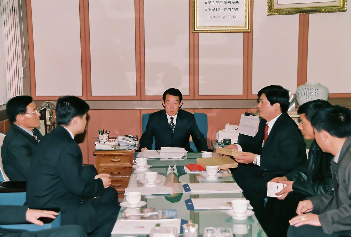 심의조군수님