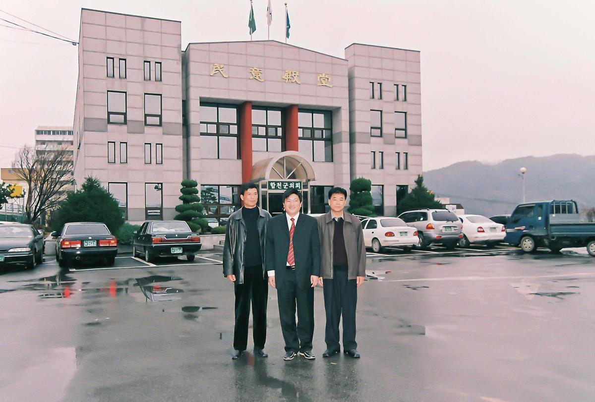 합천 옥전 고분군 학술 강연회