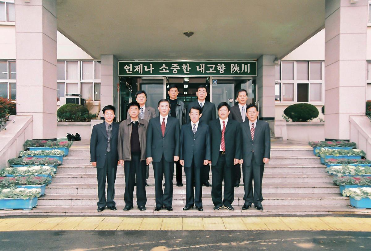 합천 옥전 고분군 학술 강연회