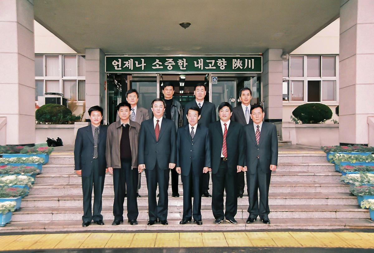 합천 옥전 고분군 학술 강연회