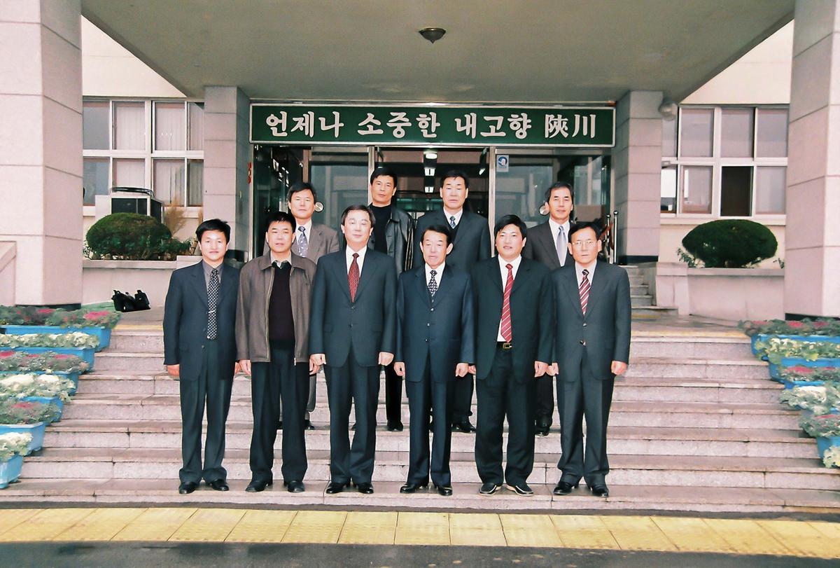 합천 옥전 고분군 학술 강연회