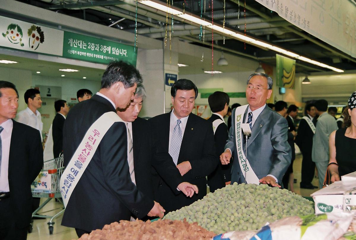 합천군 농특산물전