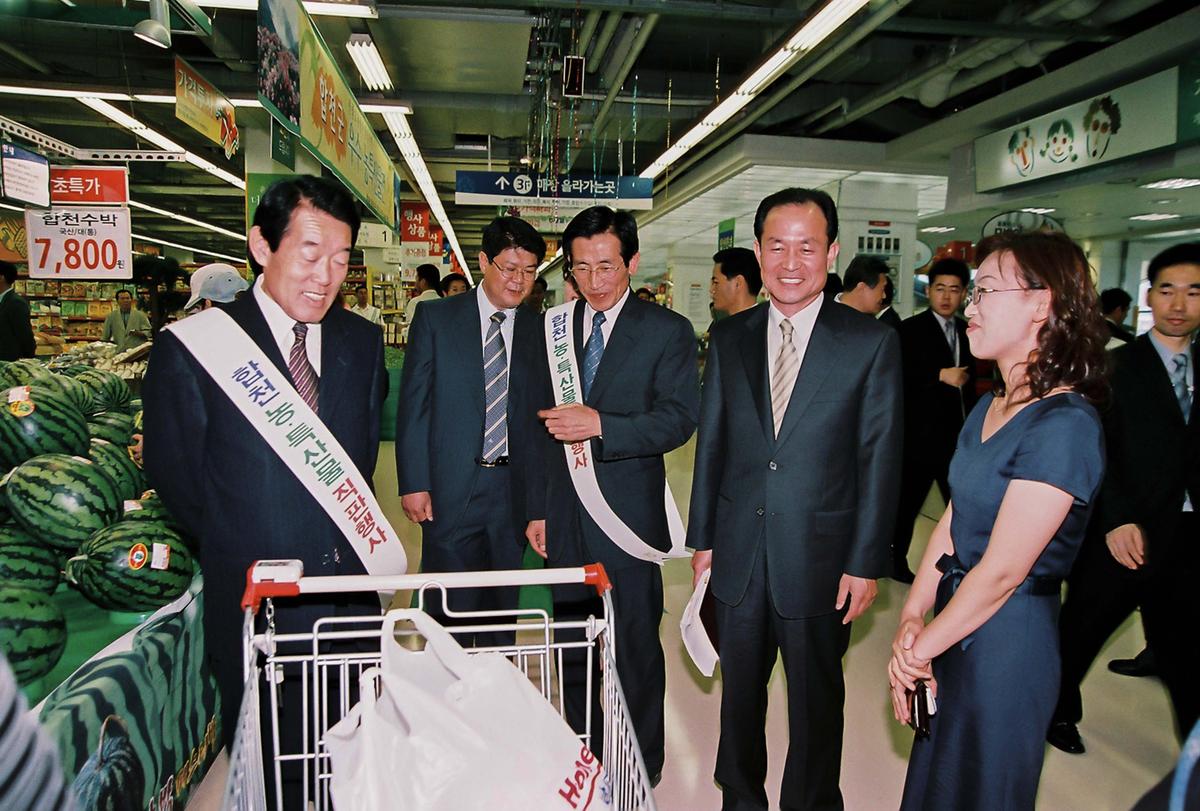 합천군 농특산물전