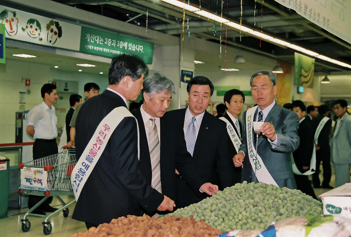 합천군 농특산물전