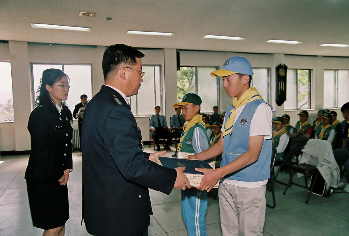 제5기 명예경찰 소년단 출범식