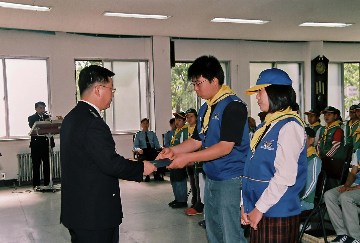 제5기 명예경찰 소년단 출범식