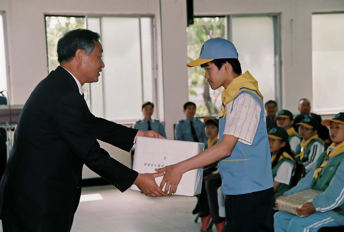 제5기 명예경찰 소년단 출범식