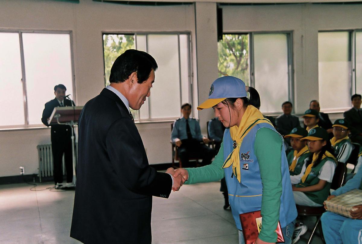 제5기 명예경찰 소년단 출범식