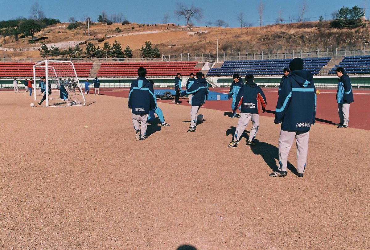 축구