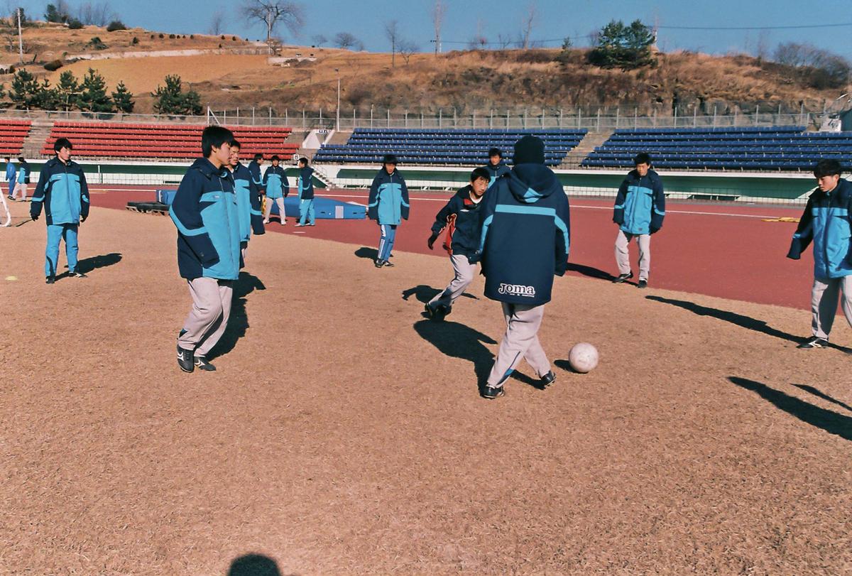 축구