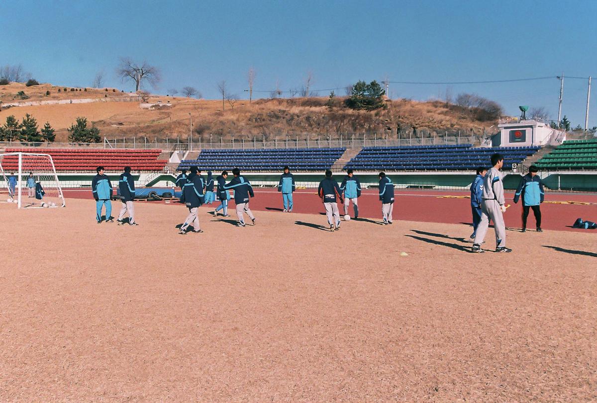 축구