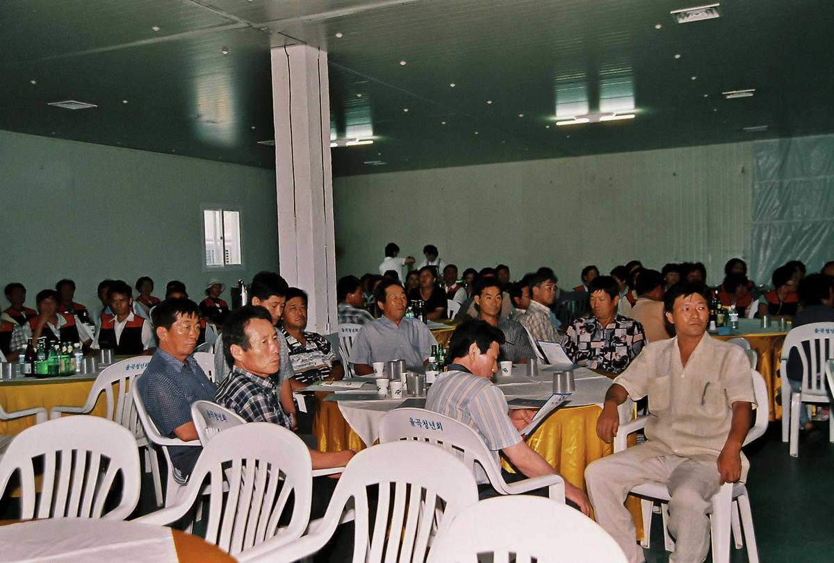 첫눈에 반한 아이스딸기 상품설명회 및 시식회